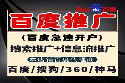 抖音信息流广告投放案例：揭秘网红背后的运营之道！